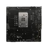 MSI B650M PROJECT ZERO AM5 m-ATX Motherboard
