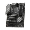 MSI B760 GAMING PLUS WIFI ATX Motherboard
