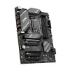 MSI B760 GAMING PLUS WIFI ATX Motherboard