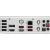 MSI B760M PROJECT ZERO m-ATX Motherboard