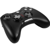 MSI FORCE GC20 V2 Gaming Controller