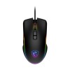 MSI FORGE GM300 Gaming Mouse