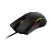 MSI FORGE GM300 Gaming Mouse