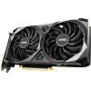 MSI GeForce RTX 3060 VENTUS 2X OC 12GB GDDR6 Graphics Card