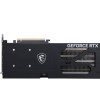 MSI GeForce RTX 5060 Ti 8G VENTUS 3X OC 8GB GDDR7 Graphics Card