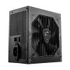 MSI MAG A550BN 550W 80 Plus Bronze Power Supply