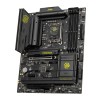 MSI MAG B860 TOMAHAWK WIFI LGA 1851 ATX Motherboard