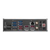 MSI MAG Z790 TOMAHAWK MAX WIFI ATX Motherboard