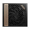 MSI MEG Ai1300P PCIE5 1300W 80 Plus Platinum Fully Modular Power Supply