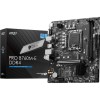 MSI PRO B760M-E DDR4 mATX Motherboard