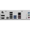 MSI PRO B860-P LGA 1851 ATX Motherboard