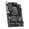 MSI PRO Z790-P WIFI DDR5 ATX Motherboard