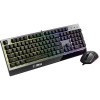MSI VIGOR GK30 COMBO