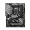 MSI Z790 GAMING PLUS WIFI DDR5 ATX Motherboard