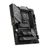MSI Z790 GAMING PLUS WIFI DDR5 ATX Motherboard