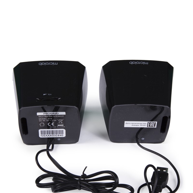 Microlab B16 Stereo Speaker Microlab B16 Stereo Speaker