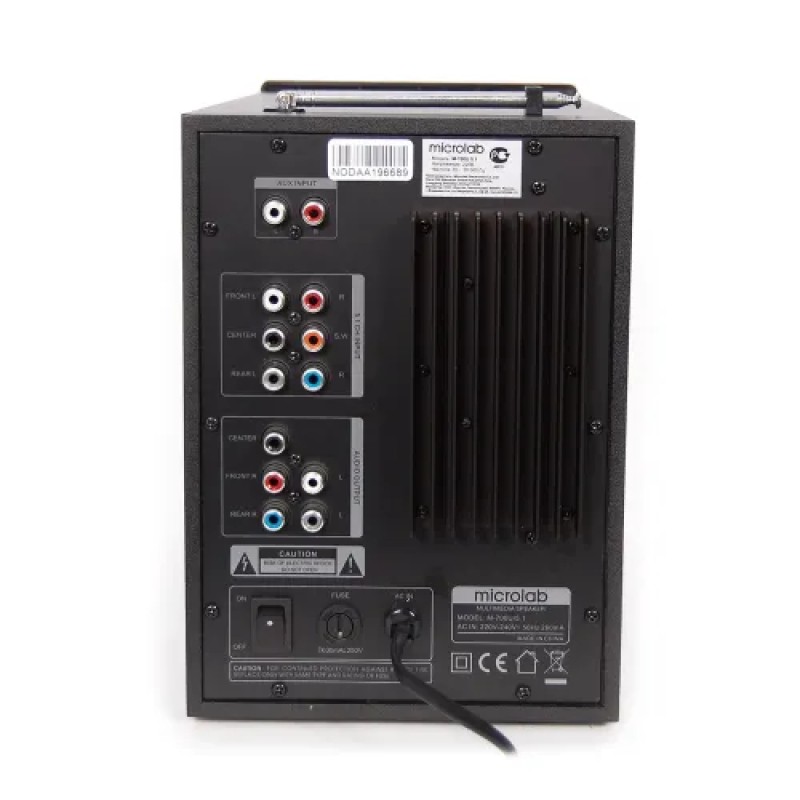 Microlab M700BT 2.1 Multimedia Bluetooth Speaker Microlab M700BT 2.1 Multimedia Bluetooth Speaker
