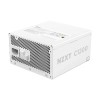 NZXT C1200 Gold ATX 3.1 1200W Full Modular 80 Plus Gold Matte White Power Supply #PA-2G2BW-UK
