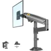 North Bayou H100 Gas Spring 22-35″  Monitor Holder Arm