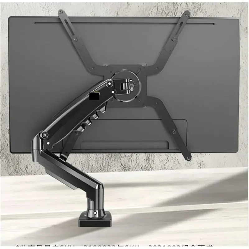 North Bayou F80 FP Monitor Desk Mount Stand