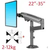 North Bayou H100 Monitor Monitor Desk Mount