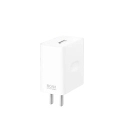 OnePlus SUPERVOOC 80W USB Power Adapter