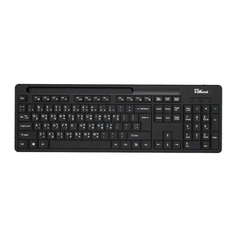 PC Power 603 Wired Keyboard with Bangla