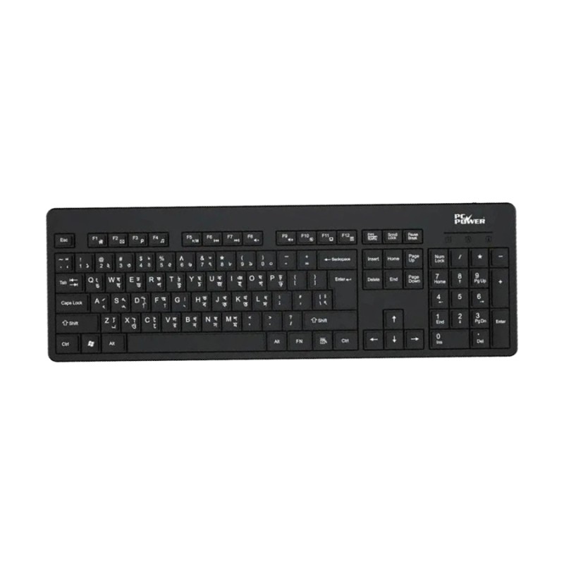 PC Power 604 Wired Keyboard with Bangla PC Power 604 Wired Keyboard with Bangla