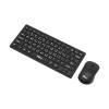 PC Power PCK-226 + PCM-936 Wireless Bangla Keyboard & Mouse Combo