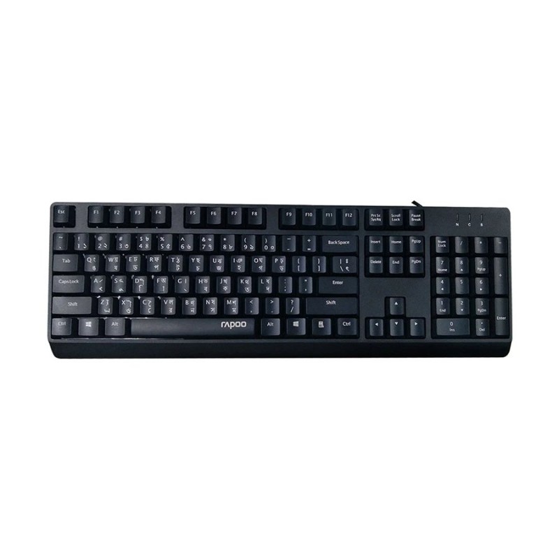Rapoo NK1900 USB Wired Keyboard