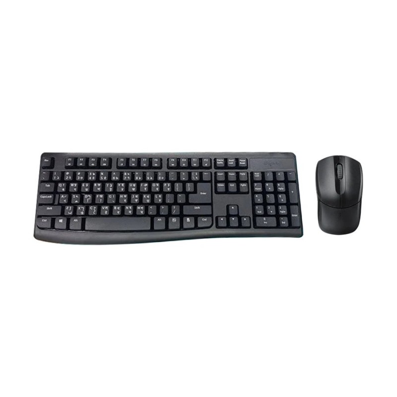 Rapoo X1800 PRO Bangla Wireless Keyboard & Mouse Combo Rapoo X1800 PRO Bangla Wireless Keyboard & Mouse Combo