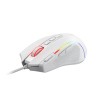 Redragon M612 Predator 11 Programmable Buttons RGB Gaming Mouse