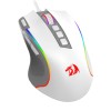 Redragon M612 Predator 11 Programmable Buttons RGB Gaming Mouse