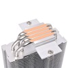Thermaltake UX400 ARGB Sync AIR CPU Cooler