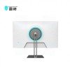 ThundeRobot Thor CF25F300-W 24.5" 320Hz FHD Fast IPS Gaming Monitor