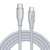 VOLTME Rugg 1M 3A Type-C to Type-C Cable