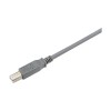 Yuanxin YUX-025 10 Meter USB Type-A Male to Type-B Male Printer Cable