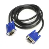 Havit 5 Meter VGA Male to Male Cable Havit 5 Meter VGA Male to Male Cable