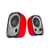 Edifier R12U USB powered Multimedia speaker Edifier R12U USB powered Multimedia speaker