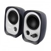 Edifier R12U USB powered Multimedia speaker Edifier R12U USB powered Multimedia speaker