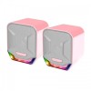 Fantech Sonar GS202 Gaming Speaker Fantech Sonar GS202 Gaming Speaker