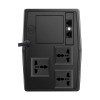 Prolink 1200VA Offline UPS Prolink 1200VA Offline UPS