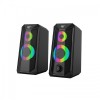 Havit SK202 RGB Gaming USB Speaker Havit SK202 RGB Gaming USB Speaker