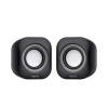 Havit SK704 2:0 USB Speaker