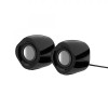 Havit SK715 2.0 USB Stereo Speaker Havit SK715 2.0 USB Stereo Speaker
