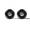 Havit SK715 2.0 USB Stereo Speaker Havit SK715 2.0 USB Stereo Speaker