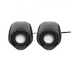 Havit SK715 2.0 USB Stereo Speaker Havit SK715 2.0 USB Stereo Speaker