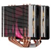 upHere D6SEC ARGB Dual Tower Air CPU Cooler